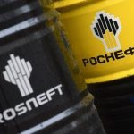 Роснефть
