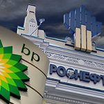 "Роснефти" разрешили купить иностранный банк