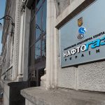 "Нафтогаз" просит продлить рассрочку