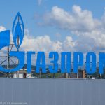 Крым ждет на шельфе №Газпром"