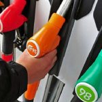 Бензин автомобильный