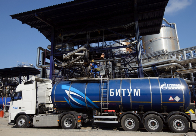 Нефтепродуктами